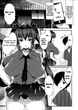 Page 4 of Hatate Onee-chan o Otoshidama de Kattemita