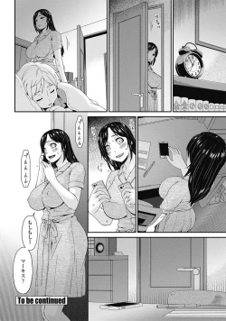 Page 90 of Youbo | Impregnated Mother Ch. 1-6