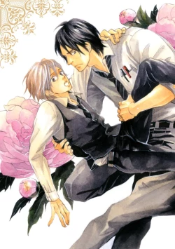 Page 85 of Ore wa Kawaii Ototo to