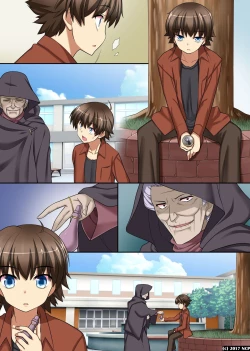 Page 33 of Yuutachan Saikyouiku Keikaku