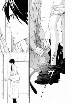 Page 171 of Boku wa Subete o Shitte Iru 2