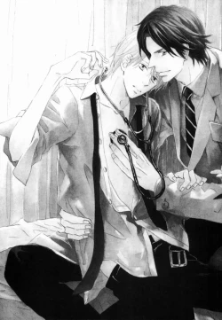 Page 75 of Boku wa Subete o Shitte Iru 2