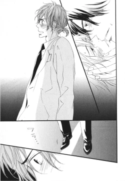 Page 81 of Boku wa Subete o Shitte Iru 3