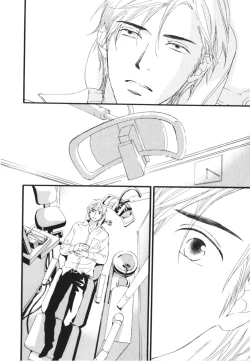 Page 86 of Boku wa Subete o Shitte Iru 3