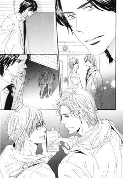 Page 46 of Boku wa Subete o Shitte Iru 4