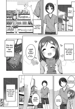 Page 20 of 300 yen no otsukiai | 300 yen date