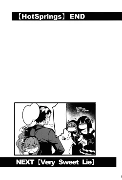 Page 59 of Hai-Couple bloom all over