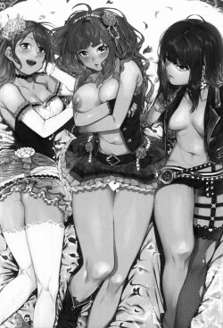 Page 82 of Hai-Couple bloom all over