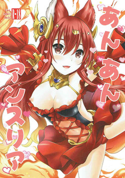 Download An An Anthuria