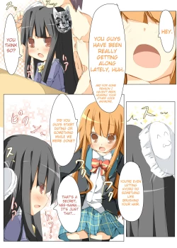 Page 17 of Seira-chan Maji Tenshi