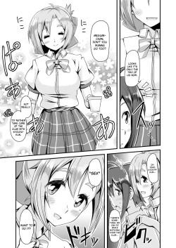 Page 5 of Dare no Shiwazaka Wakarimasu?
