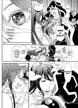 Page 26 of Nazarick Biyori 3