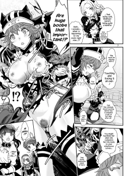 Page 7 of Nazarick Biyori 3