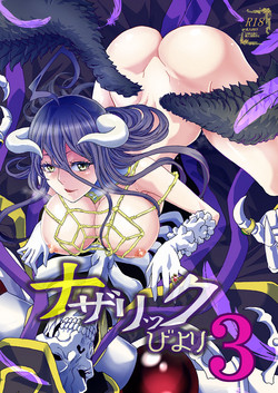 Download Nazarick Biyori 3