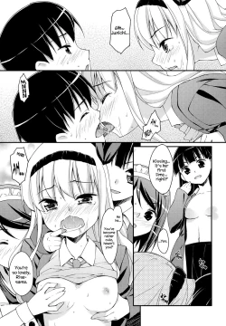 Page 76 of Sweet Spot Ch. 1~4