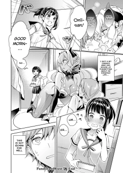 Page 22 of Yokubou Pandora