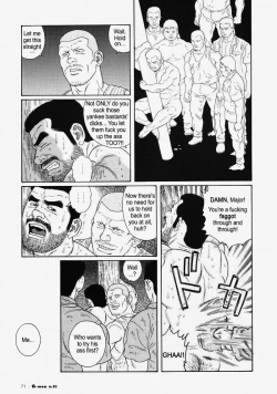 Page 243 of Kimiyo Shiruya Minami no GokuChapter 01-21