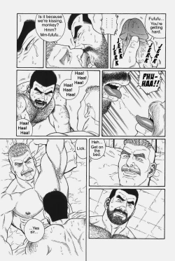 Page 307 of Kimiyo Shiruya Minami no GokuChapter 01-21