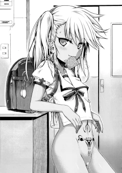 Page 24 of Souyuu Reisou+