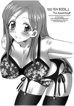 Download 100 Yen Bon. 2 + 3