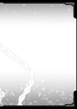 Page 50 of Watashi ga Nugeba Onee-chan o Hanashite kurerun desu ne? + Kako Copybon