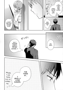 Page 49 of Kanojo-gokko