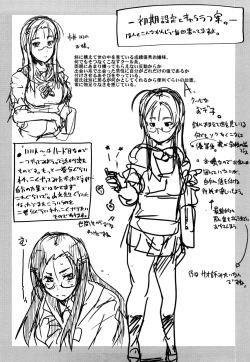 Page 78 of Modorenai Kanojo