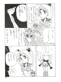 Page 32 of SEE YOU AGAIN 10