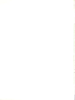 Page 19 of Plane Vol. 00