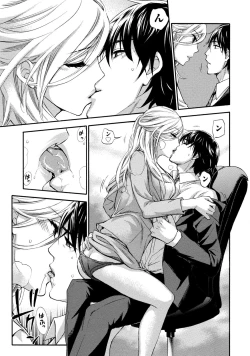 Page 16 of Hundred Game 3