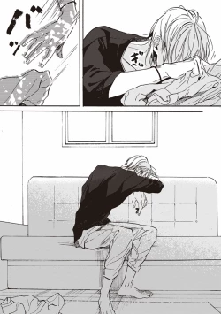 Page 120 of Kare no Hatsukoi wa, Doku ka Arui wa