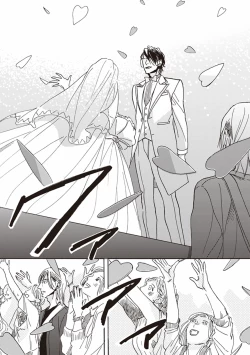 Page 155 of Kare no Hatsukoi wa, Doku ka Arui wa