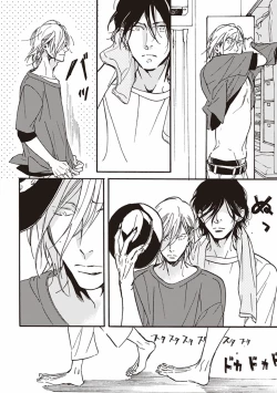 Page 85 of Kare no Hatsukoi wa, Doku ka Arui wa