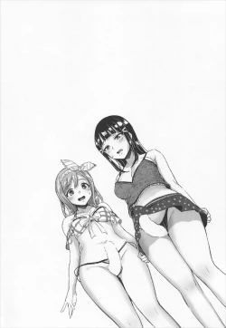 Page 3 of shutter chance!!