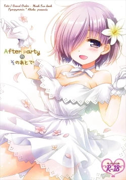 Page 1 of After Party no Sono Ato de