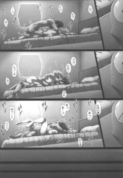 Page 21 of Dream Home