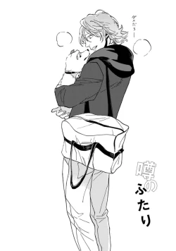 Page 116 of Hebikui Tori