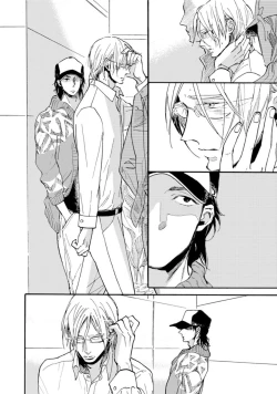 Page 8 of Hebikui Tori