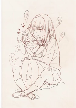 Page 35 of HAVE A GREAT WEEKEND!! VOL.2