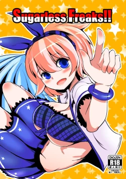 Page 2 of Sugarless Freaks!!