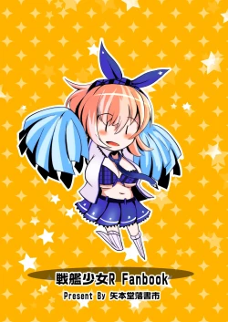 Page 3 of Sugarless Freaks!!