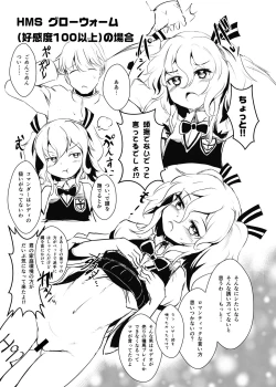 Page 9 of Sugarless Freaks!!