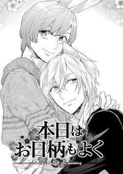 Page 63 of Honjitsu wa Ohigara mo Yoku - Lucky Day for the Wedding