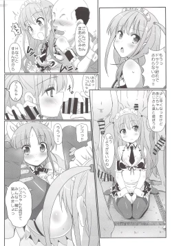 Page 23 of Saki Midare