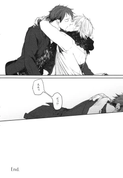 Page 163 of Oko-sama Box