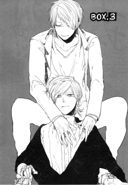 Page 65 of Oko-sama Box