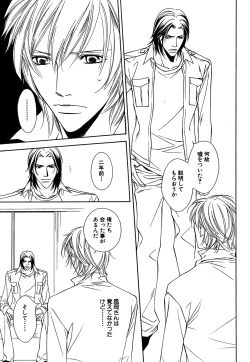 Page 154 of Daria 2007-10