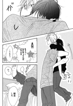 Page 302 of Daria 2007-10