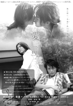 Page 430 of Daria 2007-10