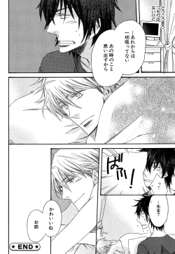 Page 65 of Daria 2007-10